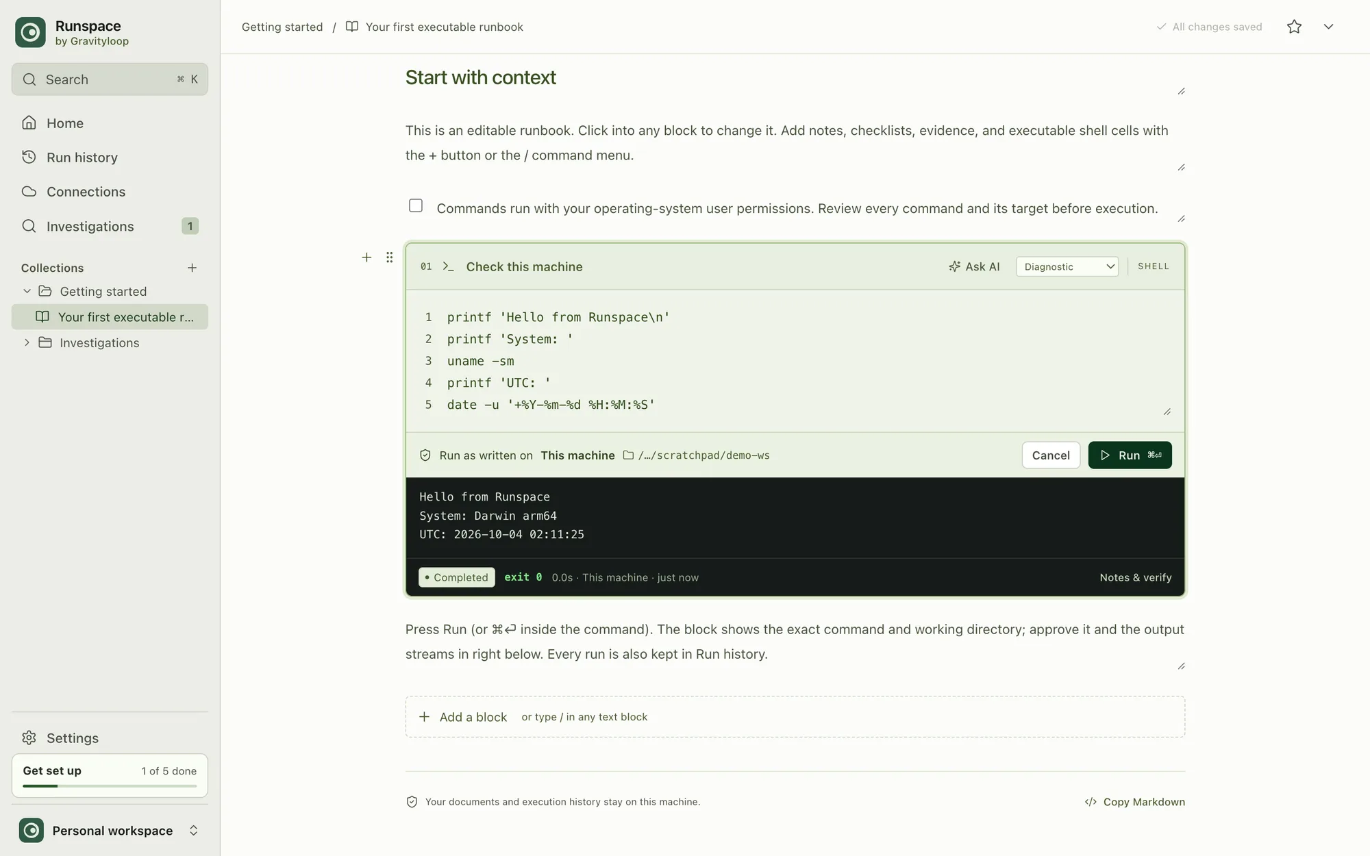 A Runspace runbook step with its command, approval control and streamed output